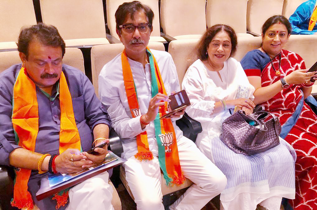 संसद भवन में आयोजित सांसद कार्यशाला – 03–04 August 2021