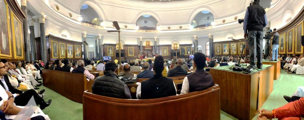 लोकसभा फोटोज सत्र (31-01-2020)
