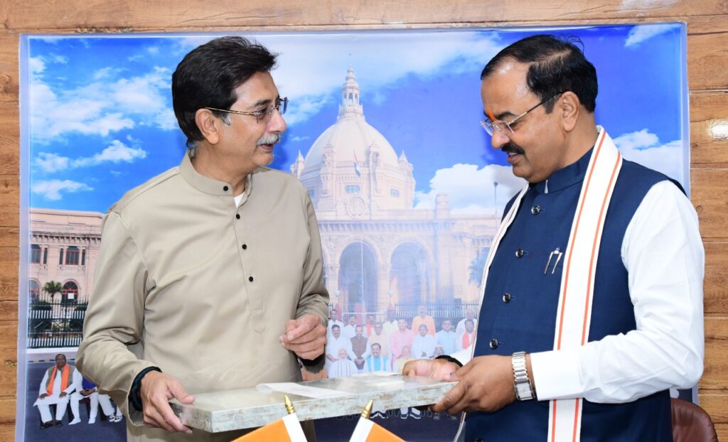 Meeting with Keshav Prasad Maurya – 02 August 2019