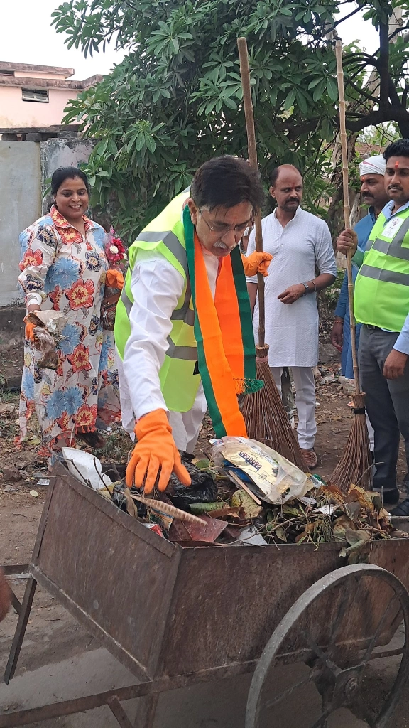 स्वच्छता एवं स्वास्थ्य जागरूकता अभियान