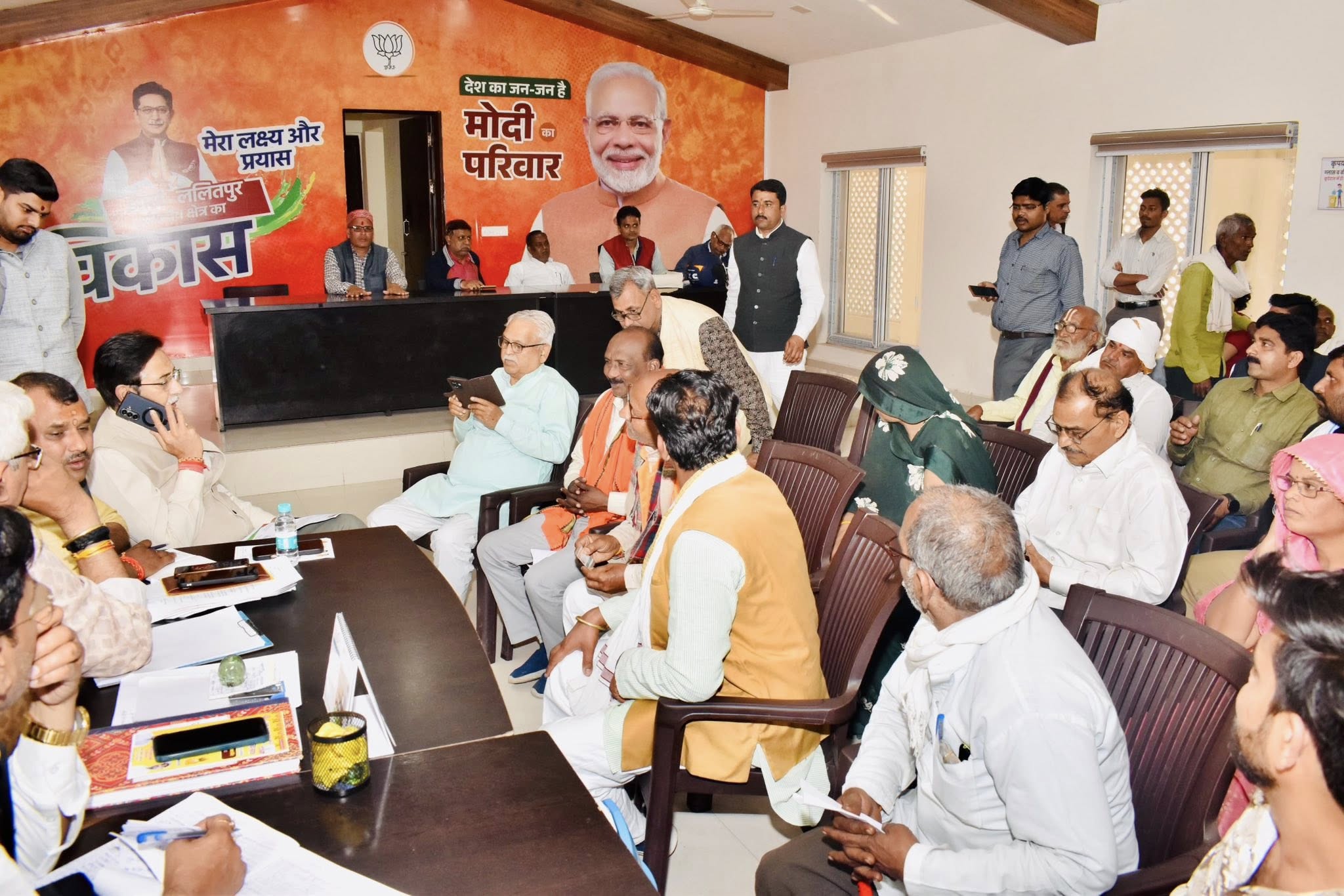 विशाल जनसुनवाई एवं समाधान शिविर