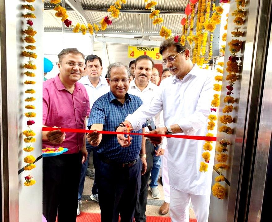 रेलवे विकास कार्य