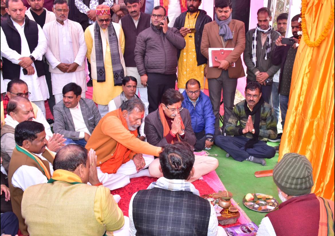 आधारभूत संरचना एवं कनेक्टिविटी